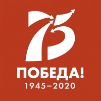 24 июня - Парад Победы