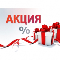 Предновогодняя акция на постельное белье