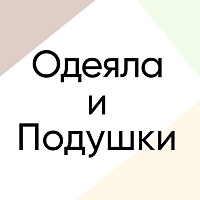 «Артпостель» с заботой о Вашем отдыхе