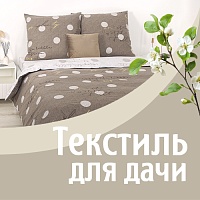 Атмосфера уюта: создаём волшебные моменты на даче